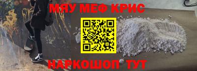 кокс Кингисепп