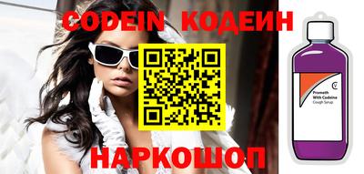 мефедрон VHQ Кимры