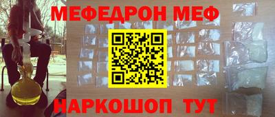 кокс Кингисепп