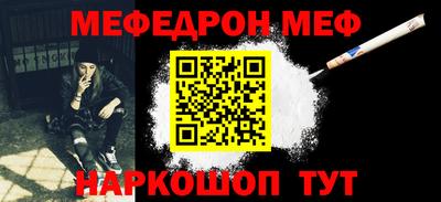 кокс Кингисепп