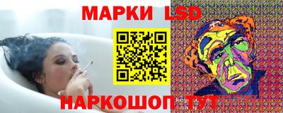 мефедрон VHQ Кимры