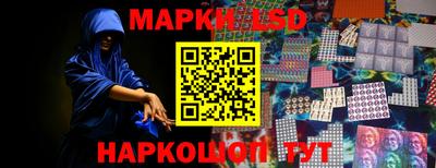 мефедрон VHQ Кимры