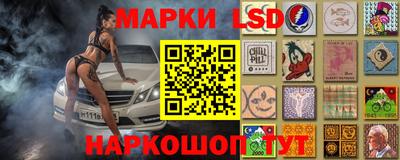 мефедрон VHQ Кимры