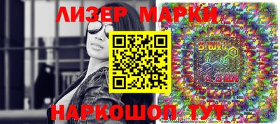 мефедрон VHQ Кимры