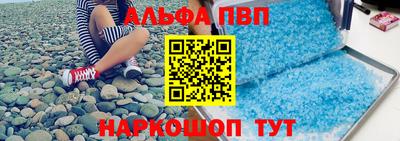 кокс Кингисепп