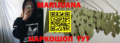 трава Кинель