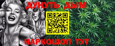 трава Кинель