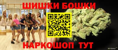 мефедрон VHQ Кимры