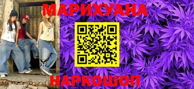 мефедрон VHQ Кимры