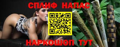 мефедрон VHQ Кимры