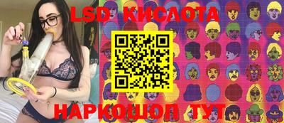 мефедрон VHQ Кимры