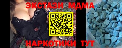 кокс Кингисепп