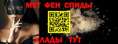 кокс Кингисепп