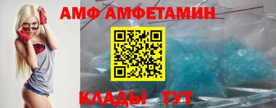 трава Кинель