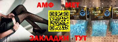 кокс Кингисепп
