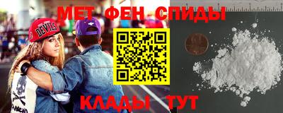 кокс Кингисепп