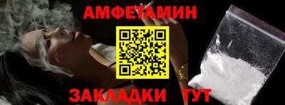трава Кинель