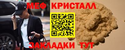 кокс Кингисепп