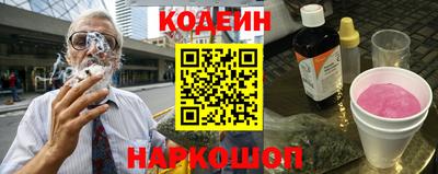 кокс Кингисепп